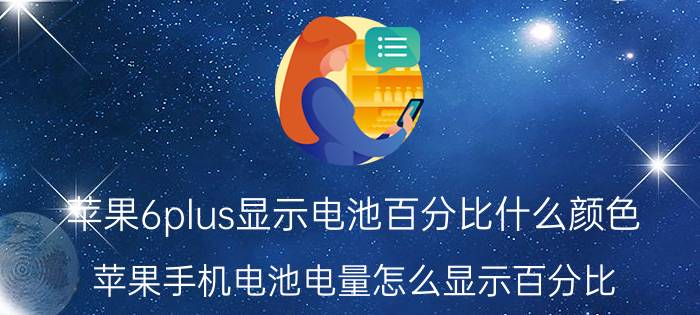 微信号怎么避免封号 微信号被永久封了怎么办？